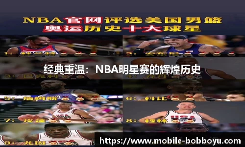 bob博鱼体育公司