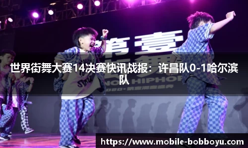 BOB博鱼·体育官方网站-BOYUSPORTS